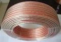 Cáp tín hiệu âm thanh Helin 2×0.5mm2, dây loa